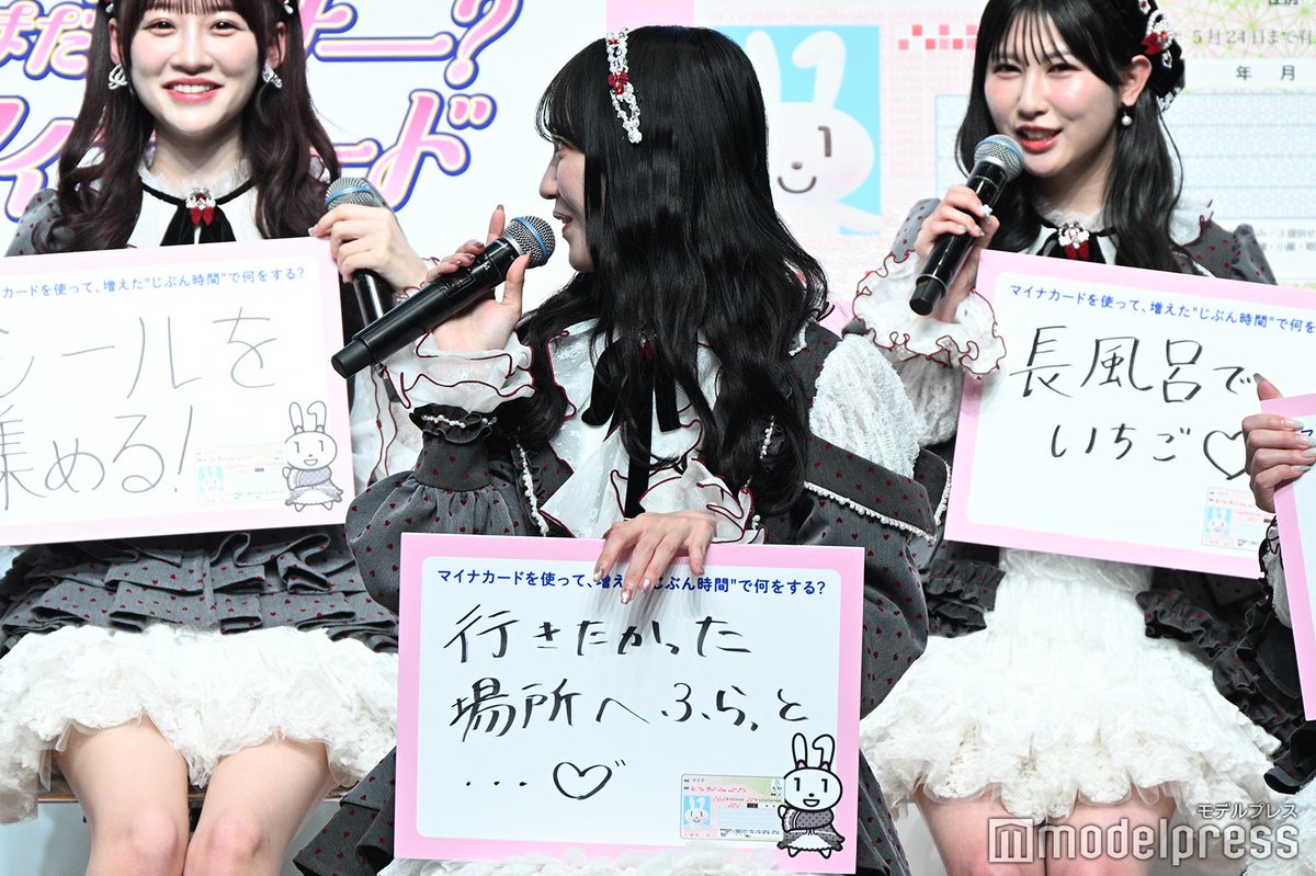 【激レア】=LOVE　直筆　大判生写真　野口衣織　高松瞳　瀧脇笙古