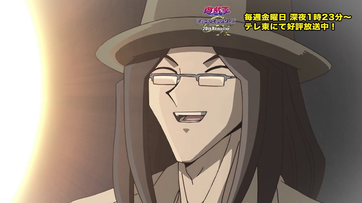 公式】遊戯王OCG (@YuGiOh_OCG_INFO) / Posts and Replies / X