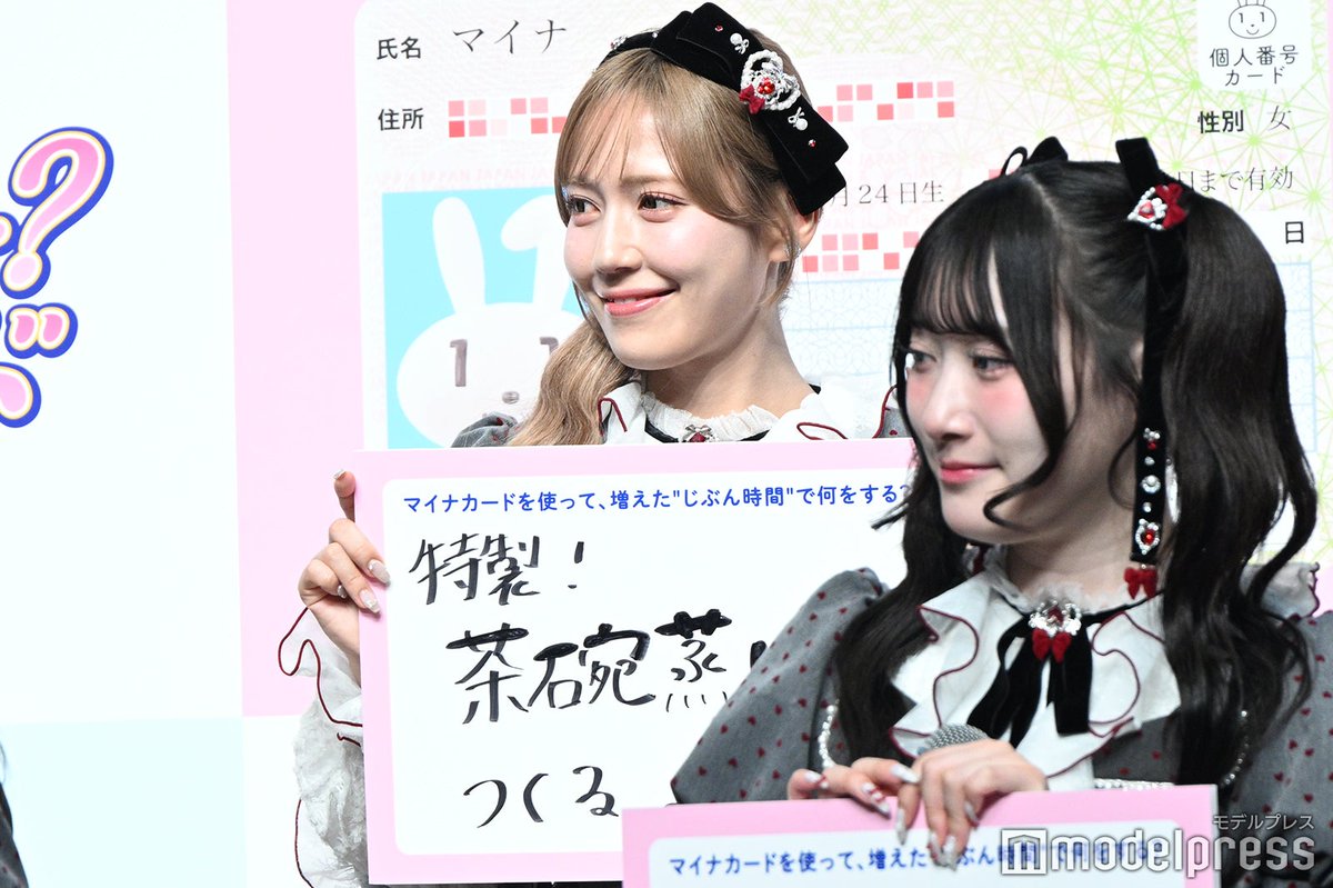 【激レア】=LOVE　直筆　大判生写真　野口衣織　高松瞳　瀧脇笙古