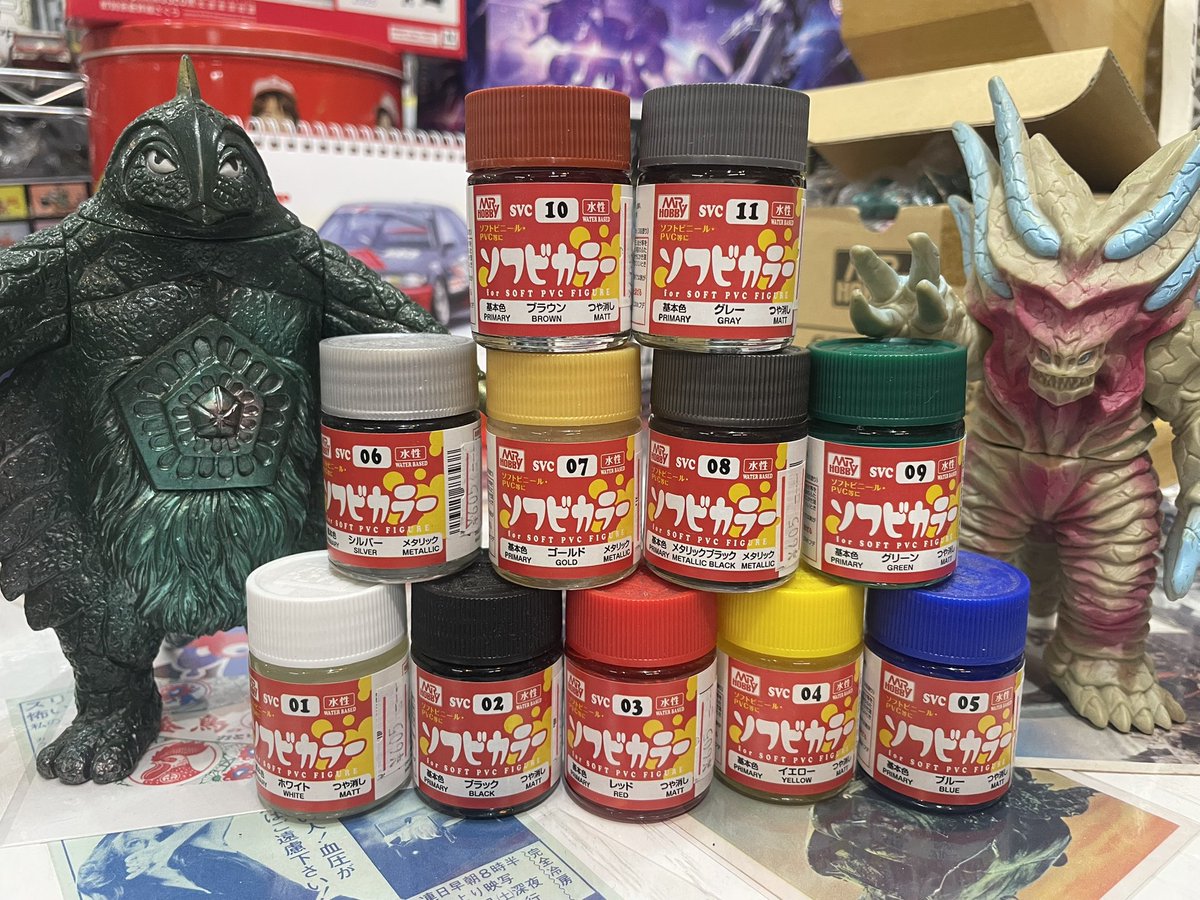 Shop_The_Pantaloons tweet media