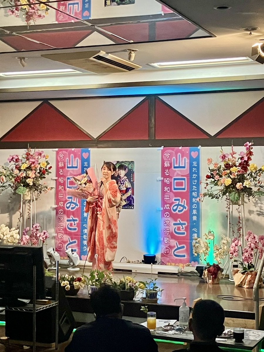 misato25y's tweet photo. 今日は岡山市内でのイベントでした！ひな祭り🎎企画『みさとと歌おうデュエット大会』❣️
DAMのシンプル採点でチーム3名づつ合計点で競いました‼️21曲連続でデュエットソング🎵を💦昭和平成の懐かしい歌がたくさんありますね！知らなかったデュエットソングを勉強出来てレパートリーも増えて良かった‼️ https://t.co/HUAmWZV7Nr