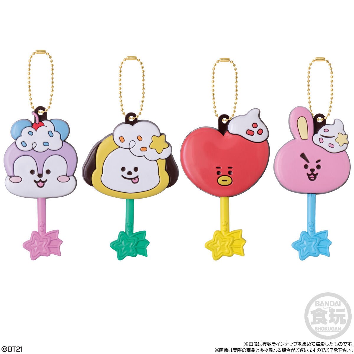 ガチャガチャサラリーマン｜最新ガチャ情報 tweet media