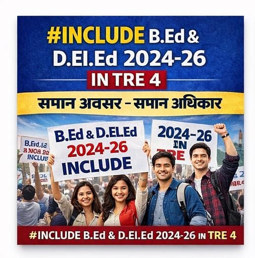 RaviKumar126135's tweet photo. #Include
 B ed&amp;D.el.ed2024-2026 
Tre4 https://t.co/HEWaRIjZOz