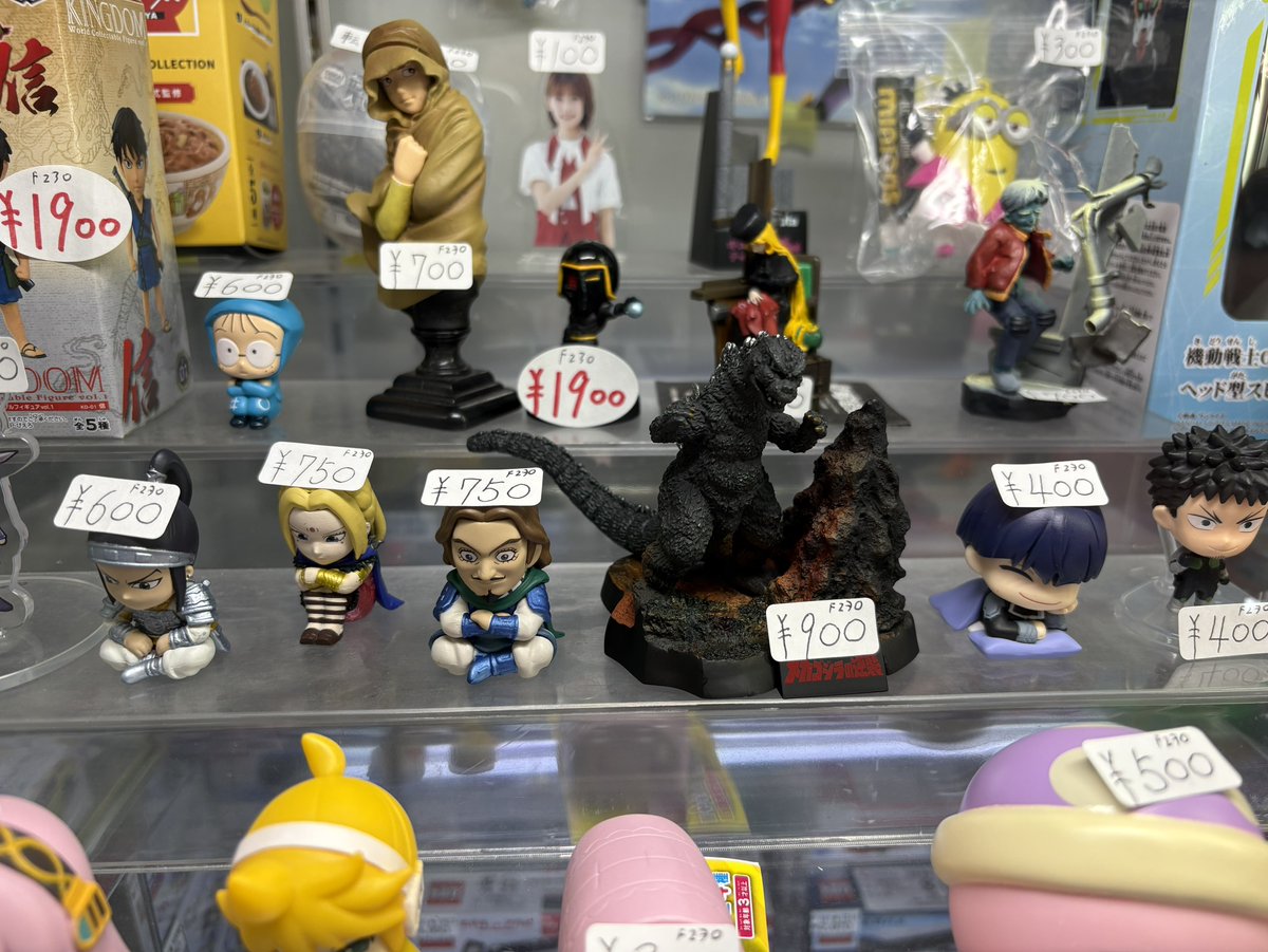 ☆B190ケースに入荷しました!! 怪獣8号 おねむたん 保科 キングダム