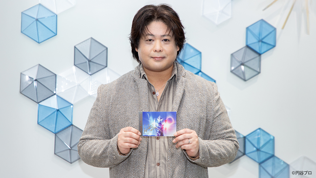 ☆新商品情報☆ 2006年のテレビ放送から20年🔥 『ウルトラマンメビウス