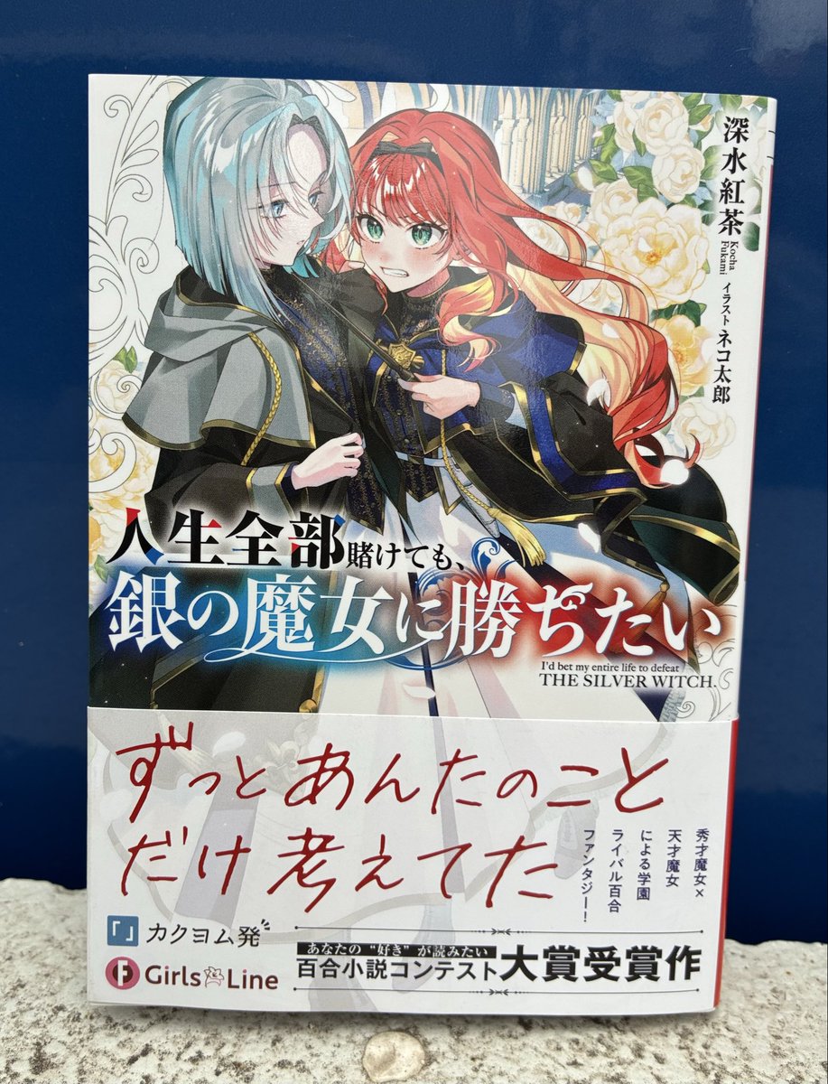 東京アニメーター学院専門学校 (@TokyoAnimator) / Posts / X