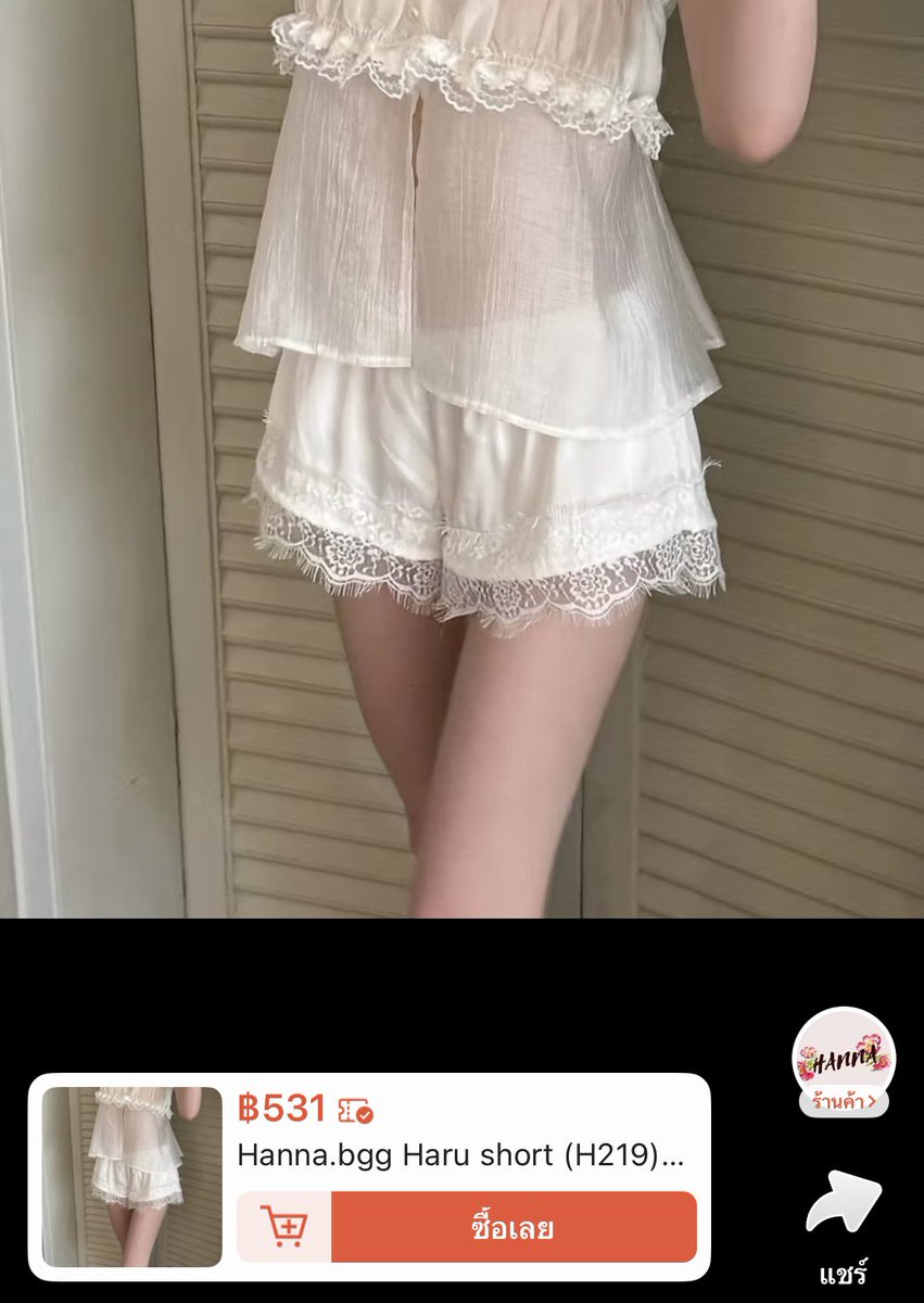 แง้ววววว tweet media