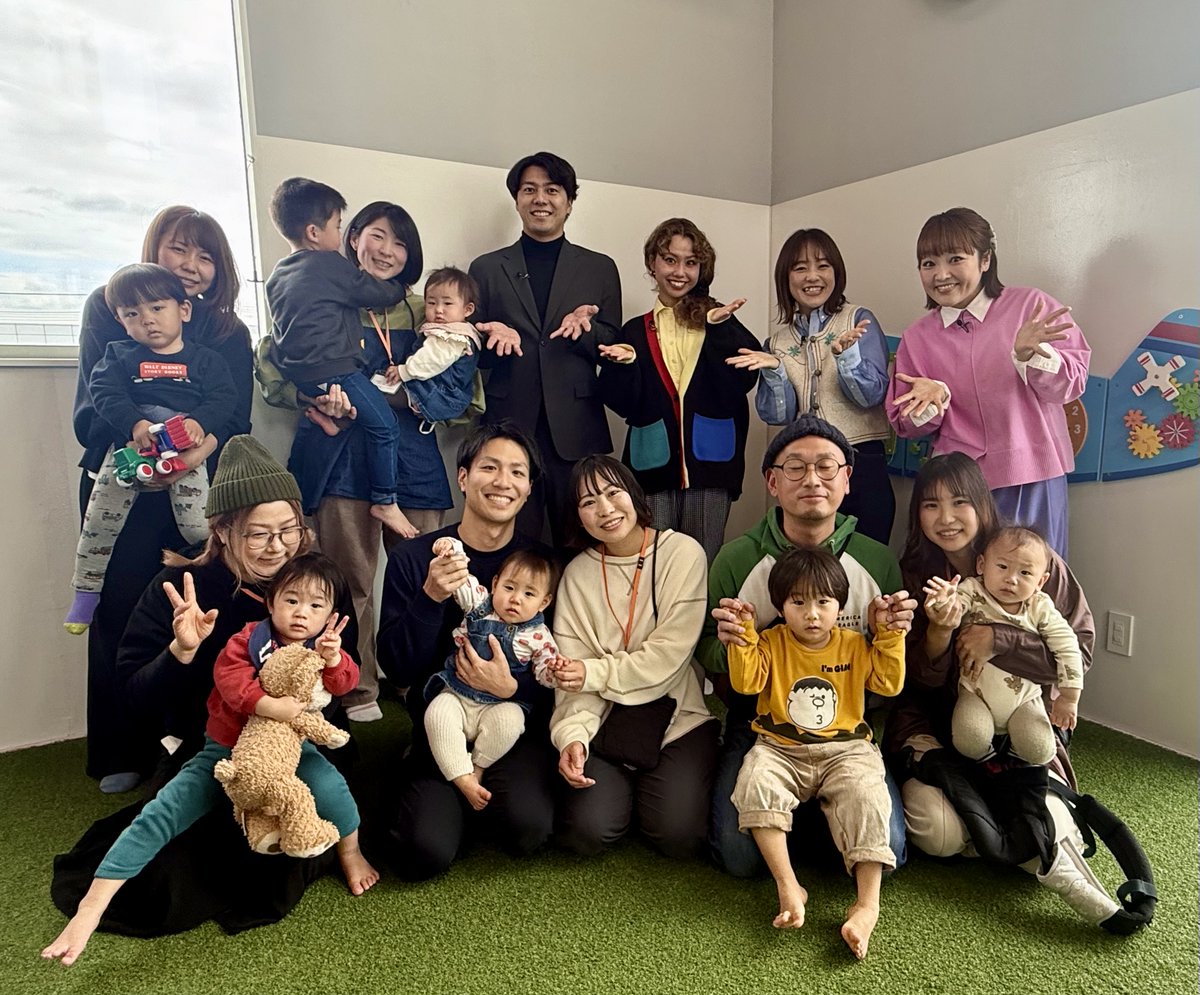 DayDay.【日テレ公式】 tweet media