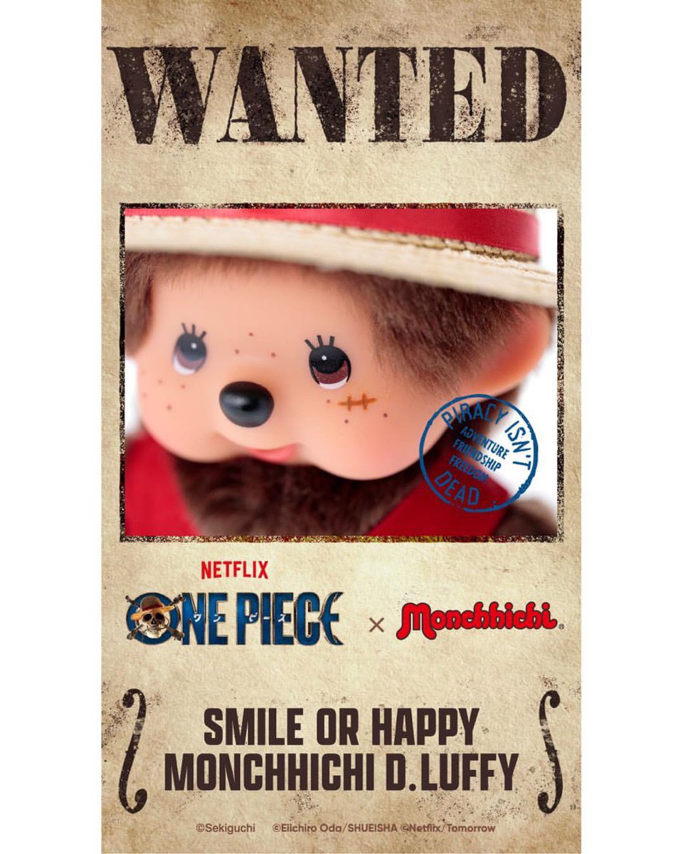 モンチッチ & セキグチ x Netflix ONE PIECE Season 2 スペシャル