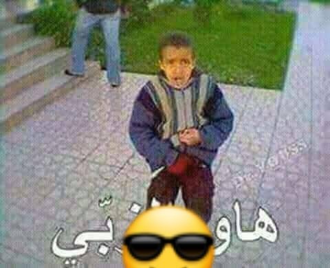 Fathi Toha tweet media