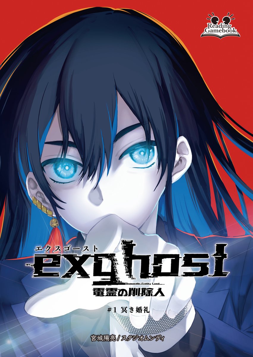 jima＠こまめ (@jima_z1000sx) / Posts / X