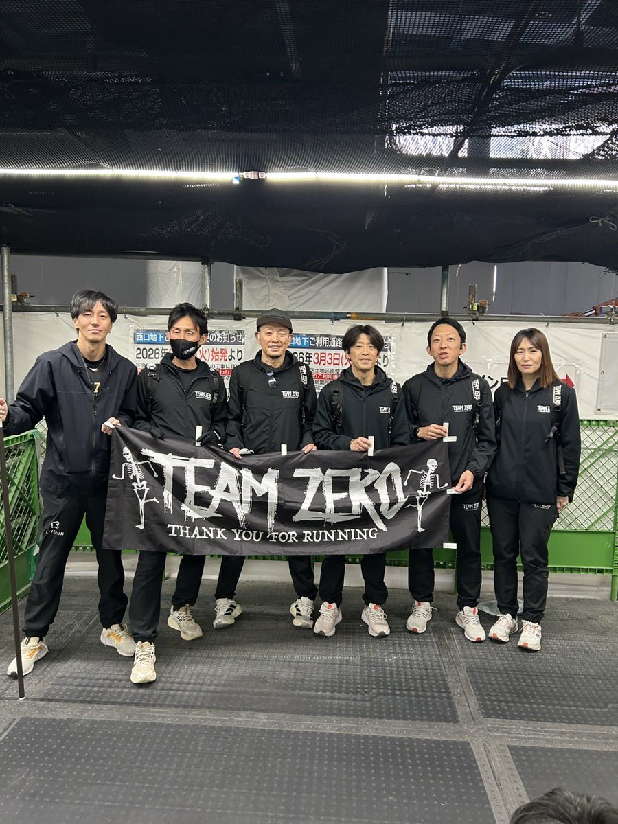 AKI (teamZERO) tweet media