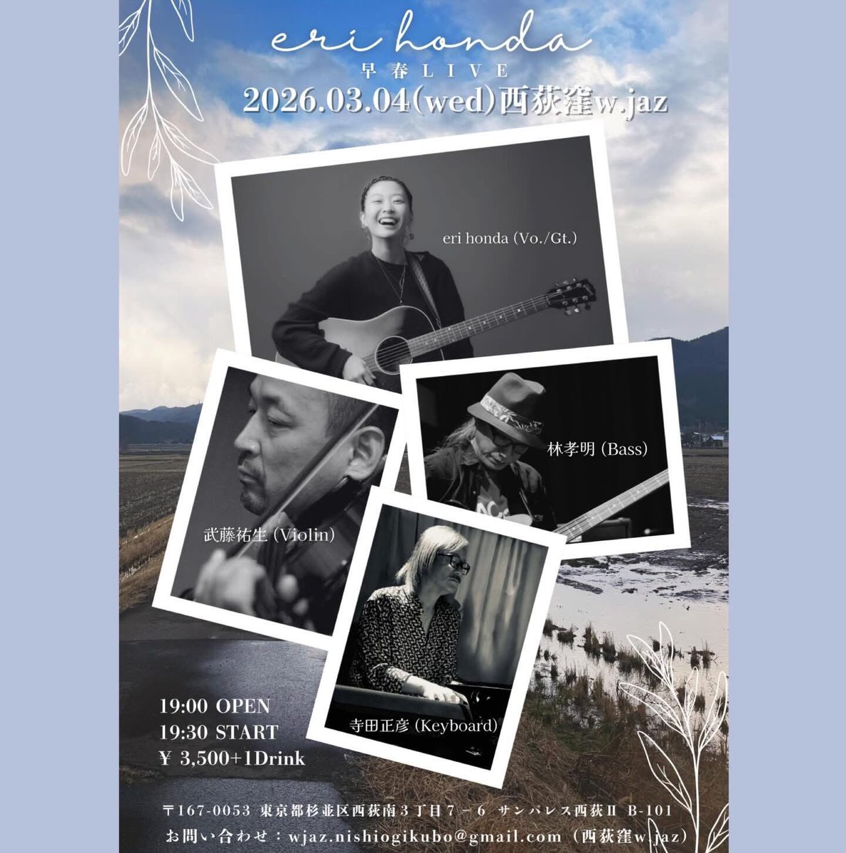 武藤祐生 tweet media