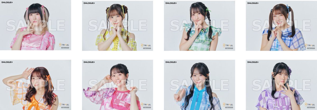 P's TRIVAL 01」@なかのZERO大ホール 📀CD・Blu-ray物販情報📀 会場に