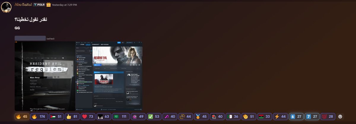 تم تخطي حماية دينوفو Resident Evil Requiem أجل؟

قال ايش قال دينوفو Denuvo .. حماية ماهي علينا 🤣.

#ResidentEvilRequiem #re9