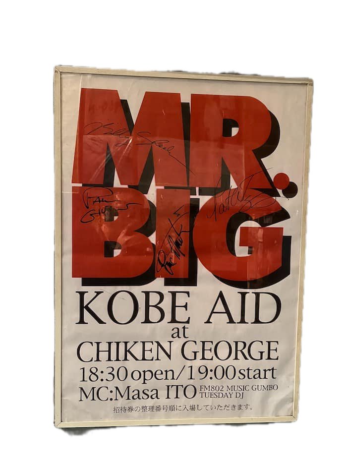 エリック・マーティン日本公式 (@ericmartinmrv) / Posts / X