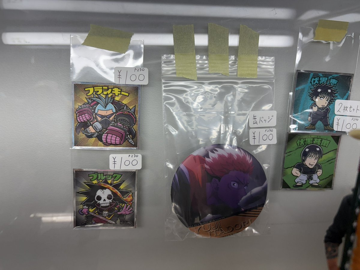 ☆C198ケースに入荷しました!! ワンピース シール フランキー/ブルック