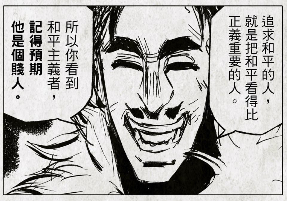 上帝不擲骰子4️⃣9️⃣8️⃣ tweet media