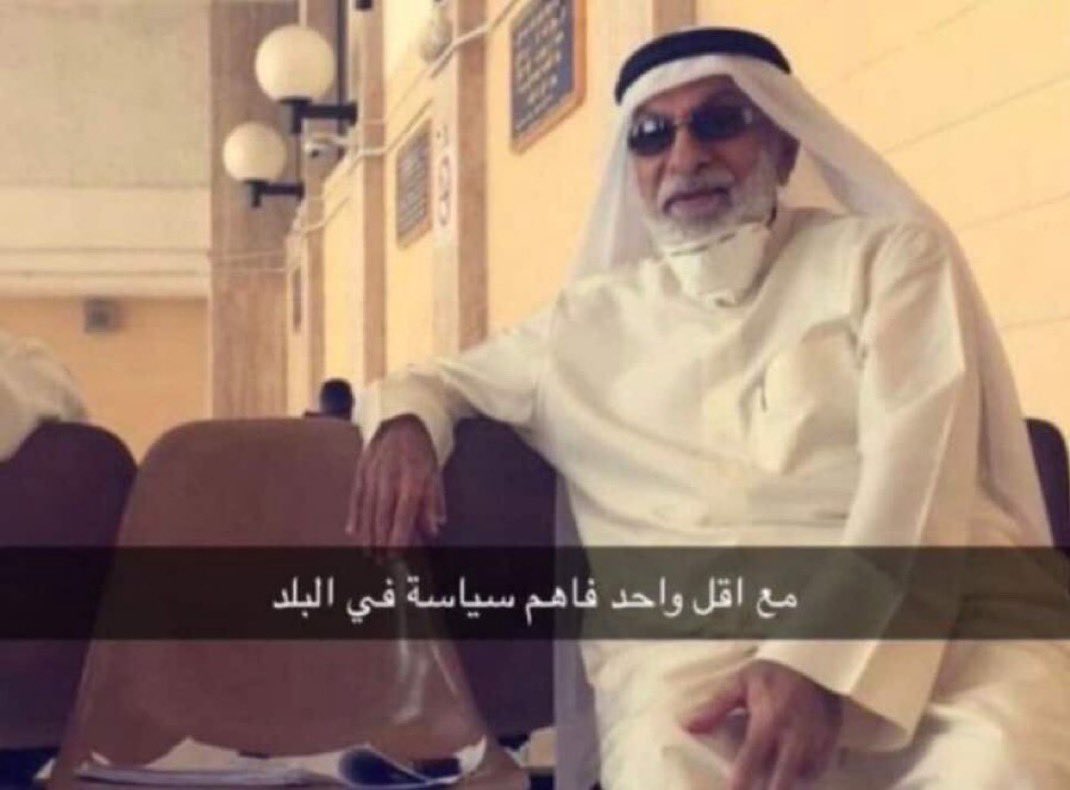 الوضع بالدوام: