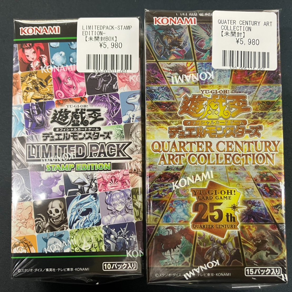 🎁福福トレカ遊戯王専門店入荷情報🎁 #秋葉原 #遊戯王 #yugioh