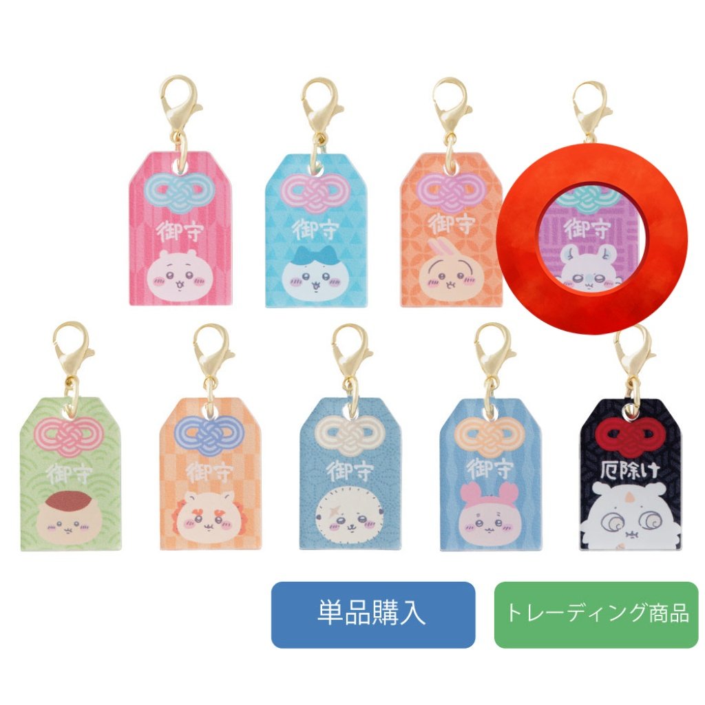 みのり tweet media