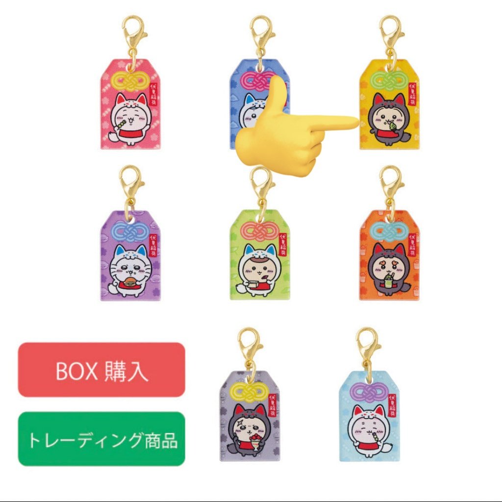 みのり tweet media