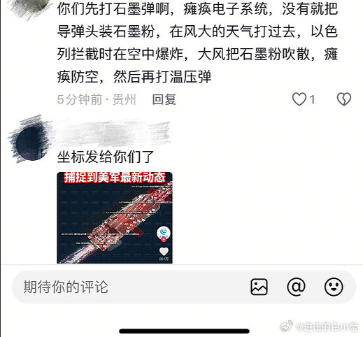 阿力师傅 tweet media