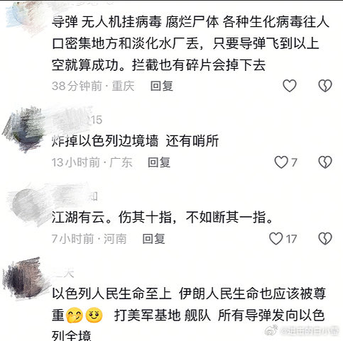 阿力师傅 tweet media