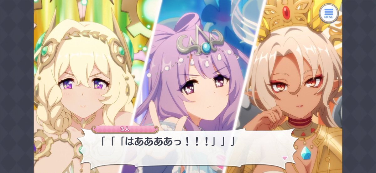 3月になったから3人並んだ画像を貼ろうぜ