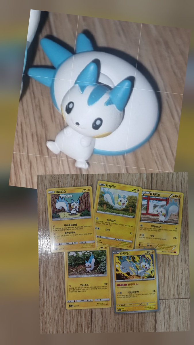 롱일 거래계 tweet media