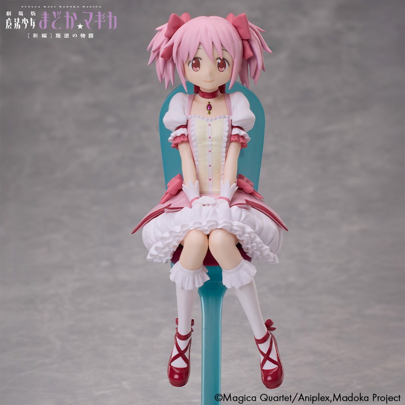 aniplex_plus's tweet photo. ˗ˏˋ 予約受付中📢ˎˊ˗

劇場版  魔法少女まどか☆マギカ
[新編]叛逆の物語

鹿目まどか お茶会 ケーキの歌Ver.
ノンスケールフィギュアが登場🍰

劇中でも印象的な
お茶会のケーキの歌のシーンを立体化！

コンプリートセットにはテーブルセット・べべ・ナイトメアも付属✨

今すぐCheck👀👇