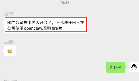 卫斯理 tweet media