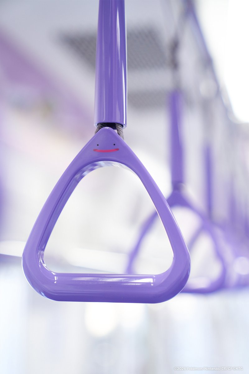 ⛩ Ryo Saeba | Japon XYZ ⛩ tweet media