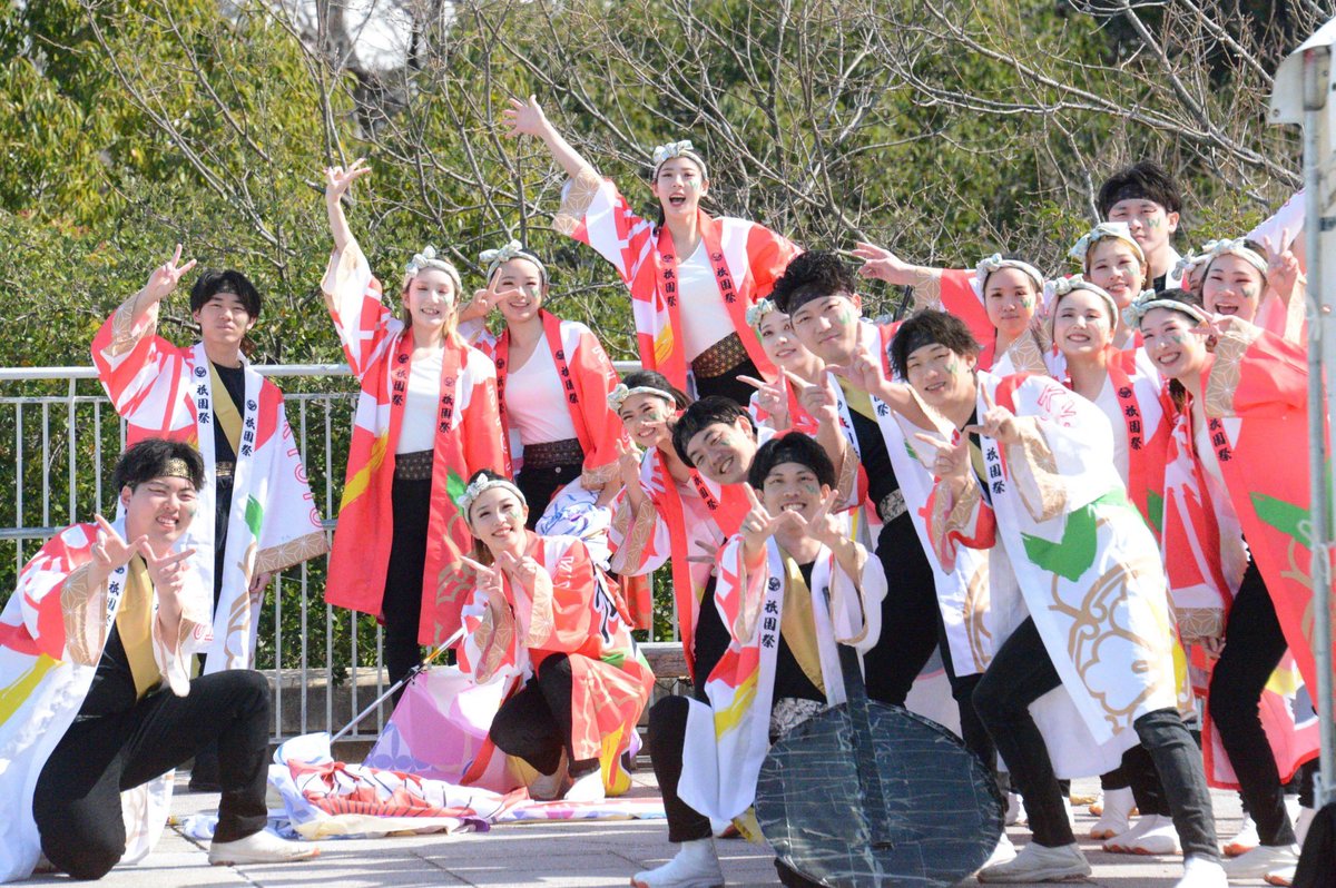 z_sho2477's tweet photo. 【御礼】
第14回堺かえるよさこい祭り🐸にて「特別賞」を受賞させていただきました。
素敵なお祭りで初となる表彰式に立たせていただきありがとうございました。

観にきてくださった皆様、お祭りを運営してくださった皆様、本当にありがとうございました😊

来年度もよろしくお願いいたします🙇🏻‍♀️ https://t.co/zLFSKSr2oa