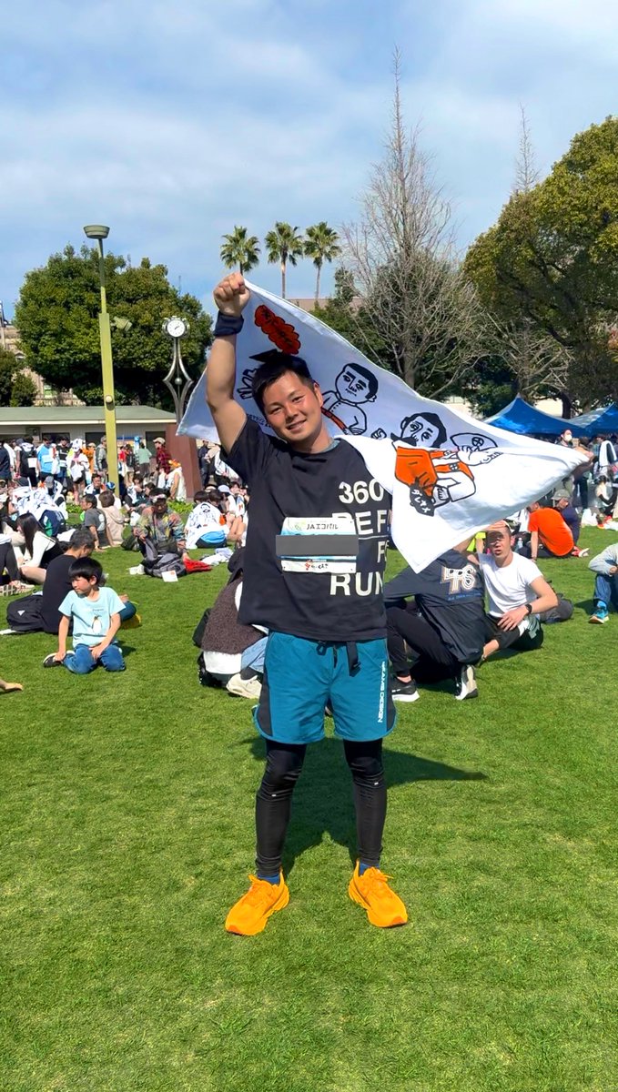 ひろ tweet media