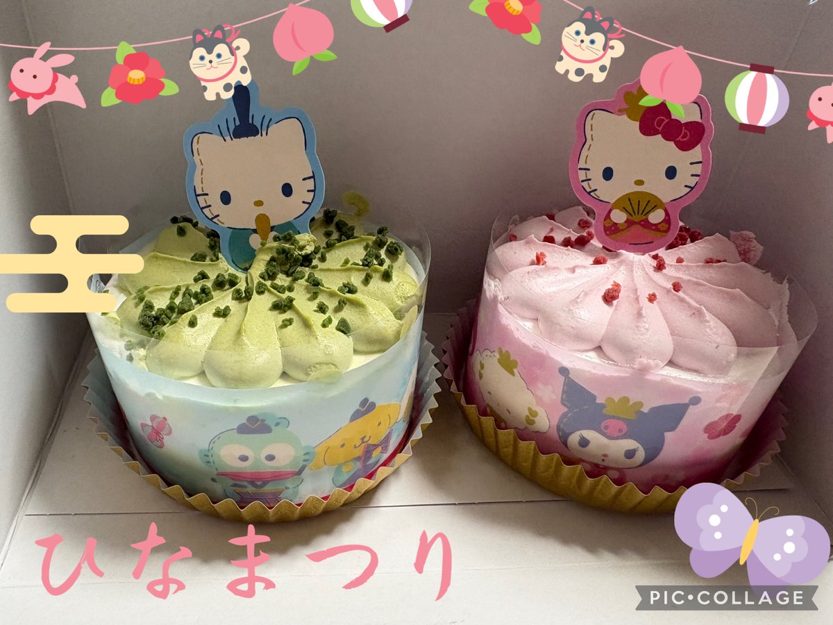 😈なおみん🕰️🍫🦌 (@satonao2012) / Posts / X