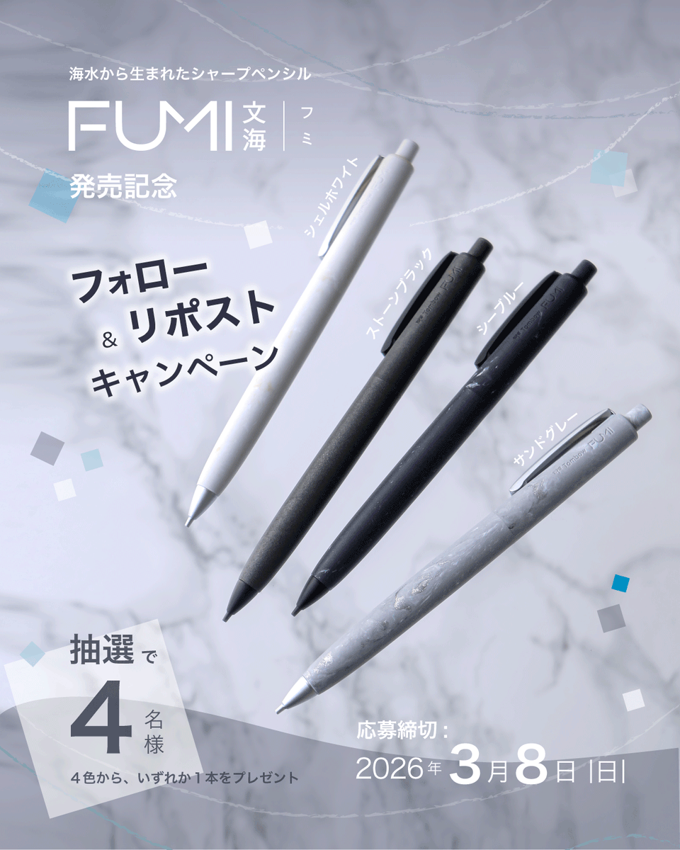 ジーニー (@kousou1006) / Posts / X