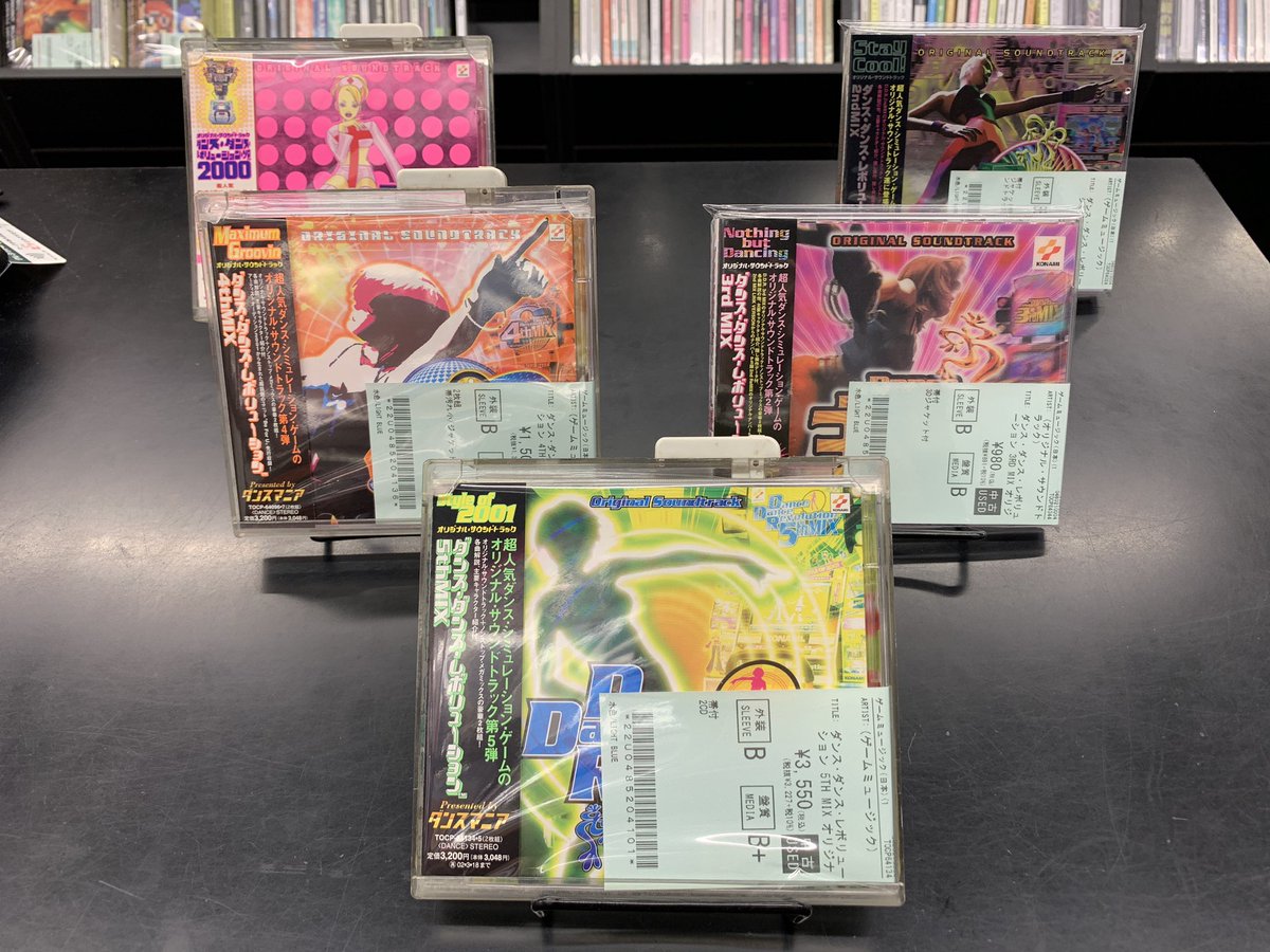 ⬆️➡️中古CD情報✨⬇️⬅️ ダンスダンスレボリューション