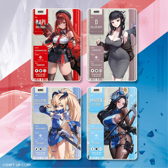 バンダイ】勝利の女神：NIKKE 『メタリックパスコレクションVer.4(BOX