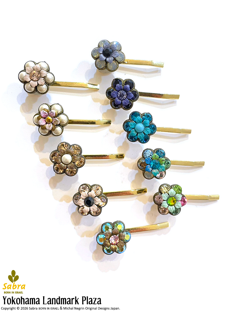 ミハエルネグリン Japan【公式】 (@MichalNegrinJPN) / Posts / X