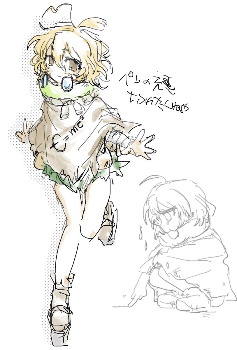 比較的最近の絵と、ボツの動画(音出る！)