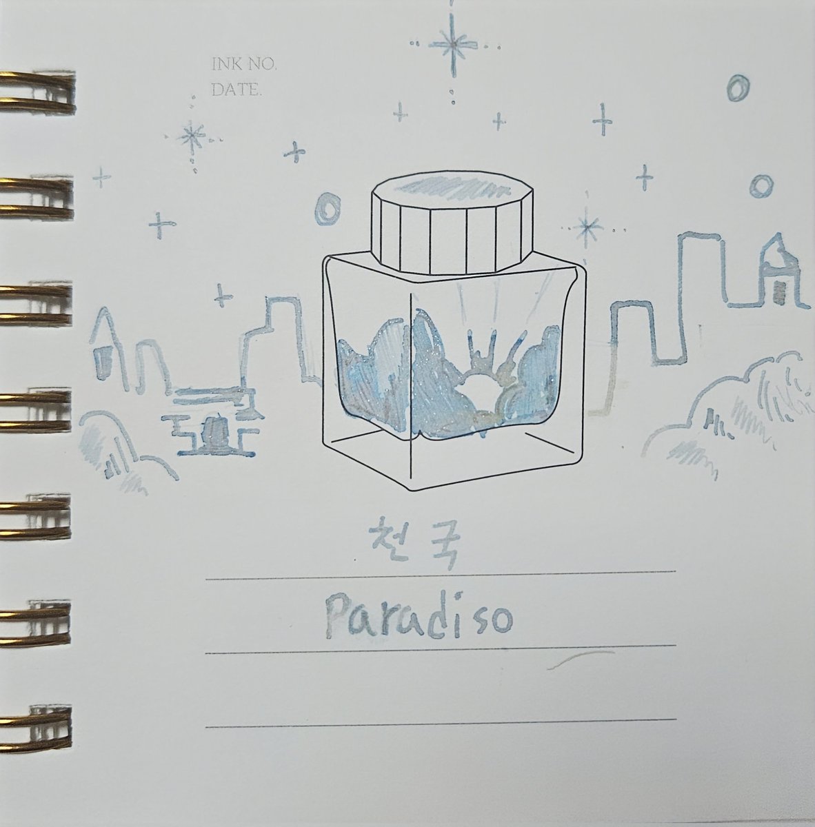 단하 tweet media