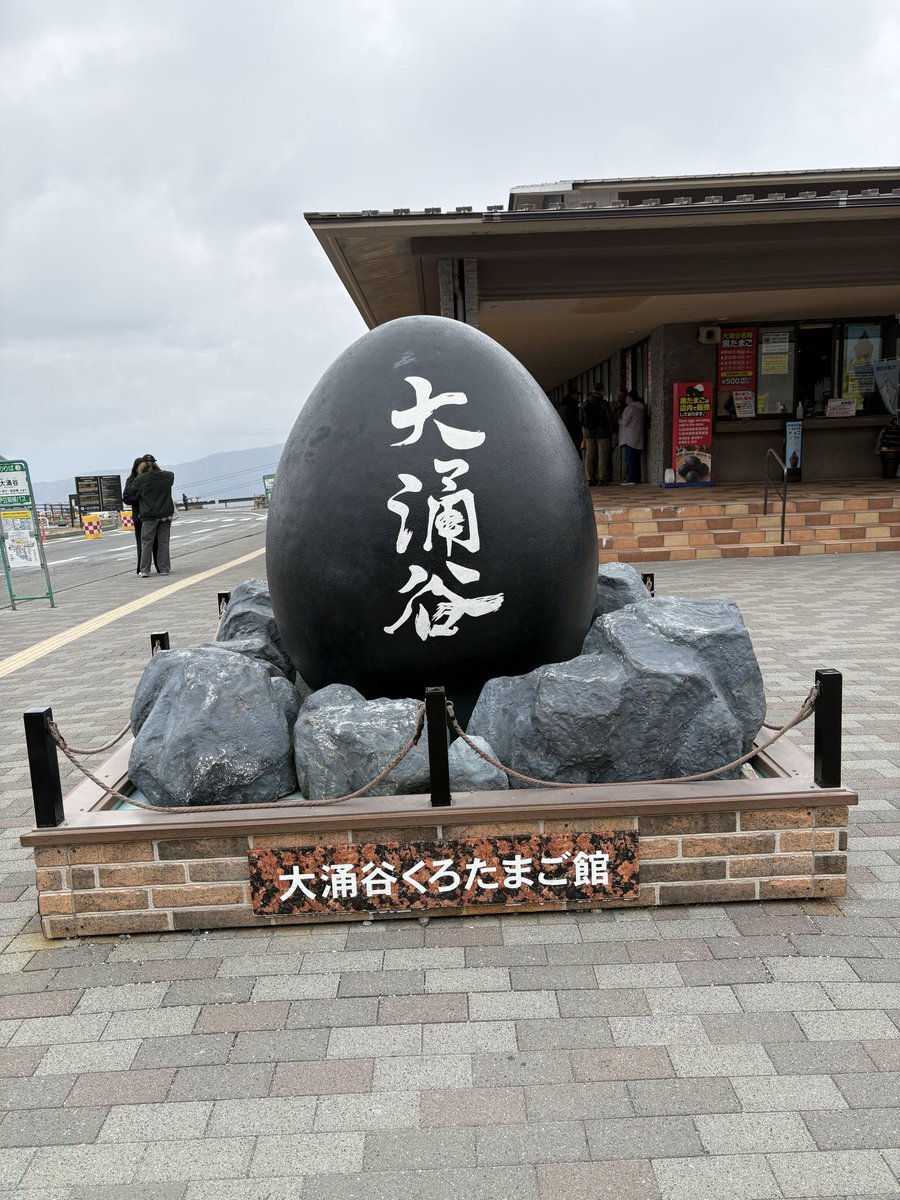 えみた tweet media