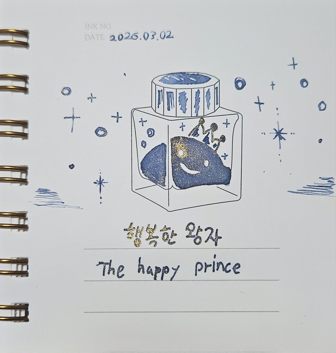 단하 tweet media