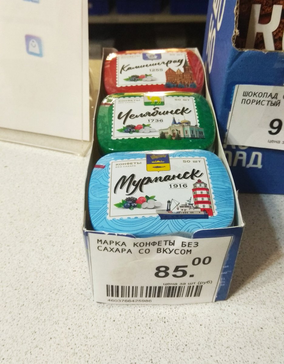 Saturn Ra 💖 tweet media