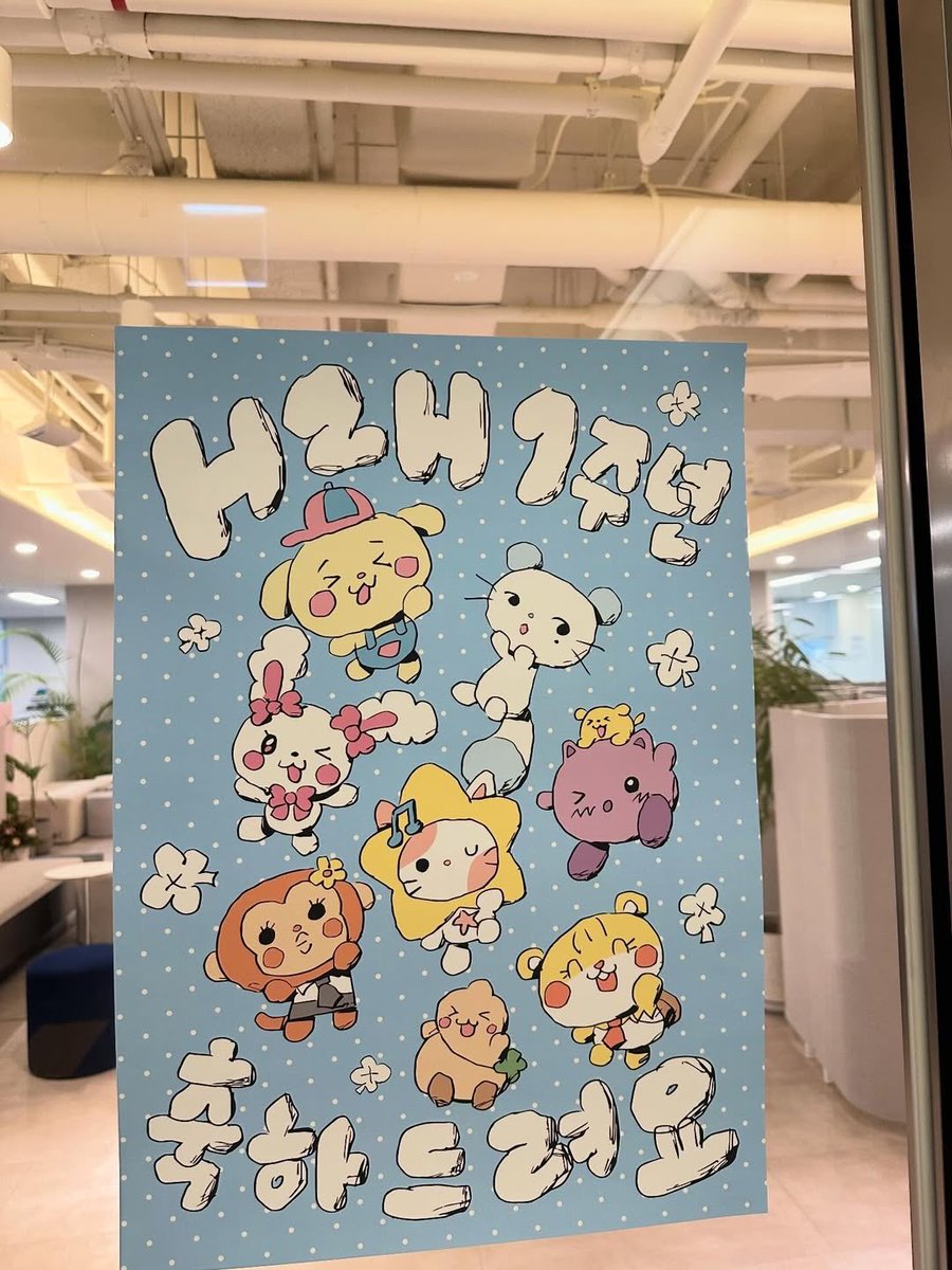 아 노숭이 개웃기게생겻어