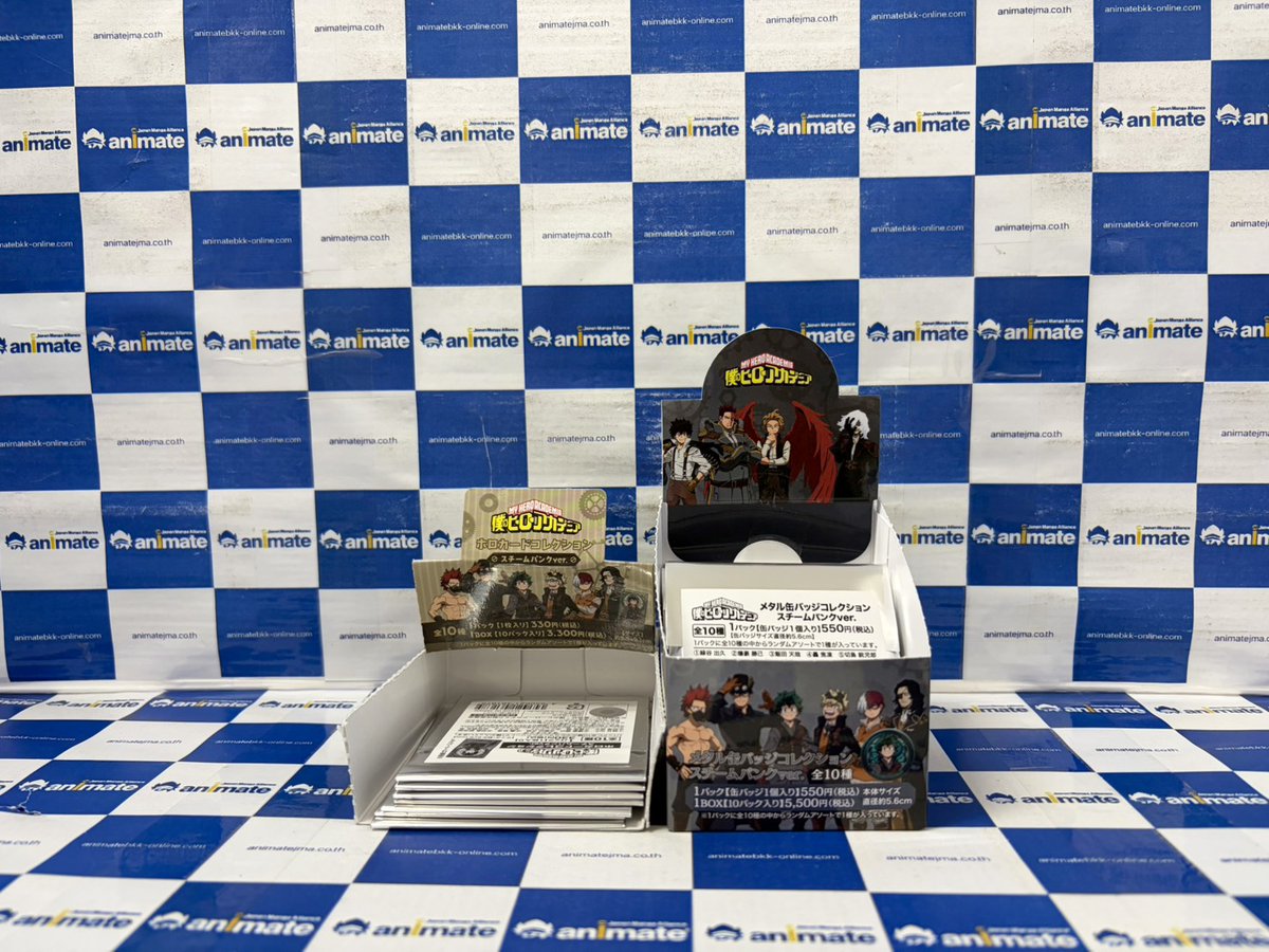 animate Bangkok tweet media
