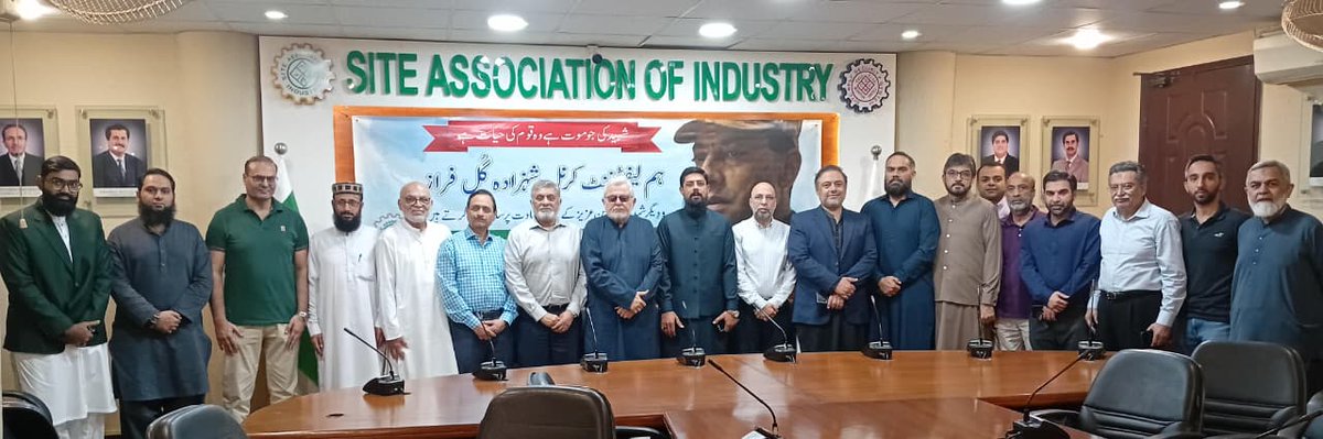 SITE Association of Industry (Karachi) tweet media
