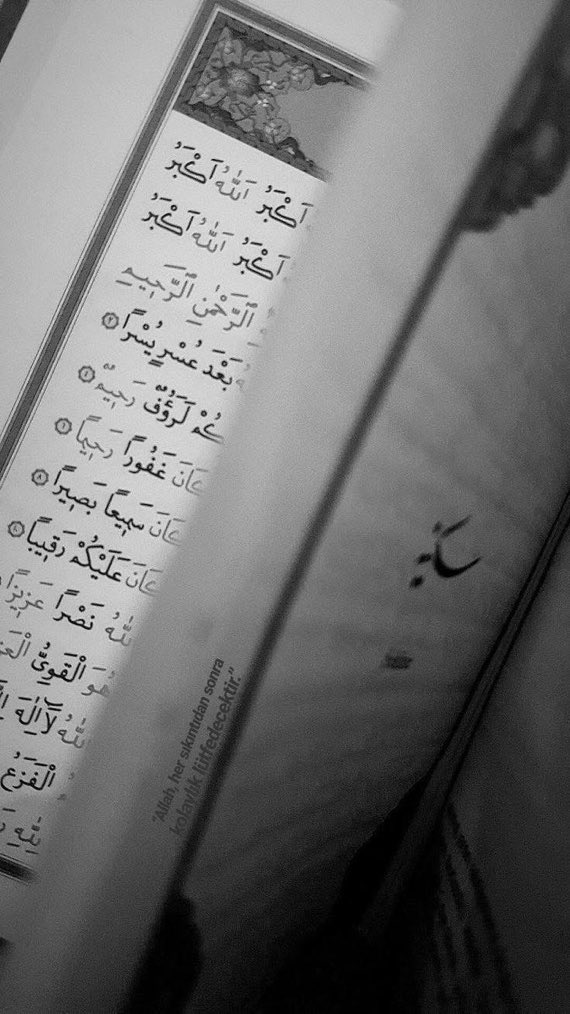 CatakHavva4267's tweet image. "Huzur, Allah'tandır."

(Necm  Suresi/ 43.Ayet)