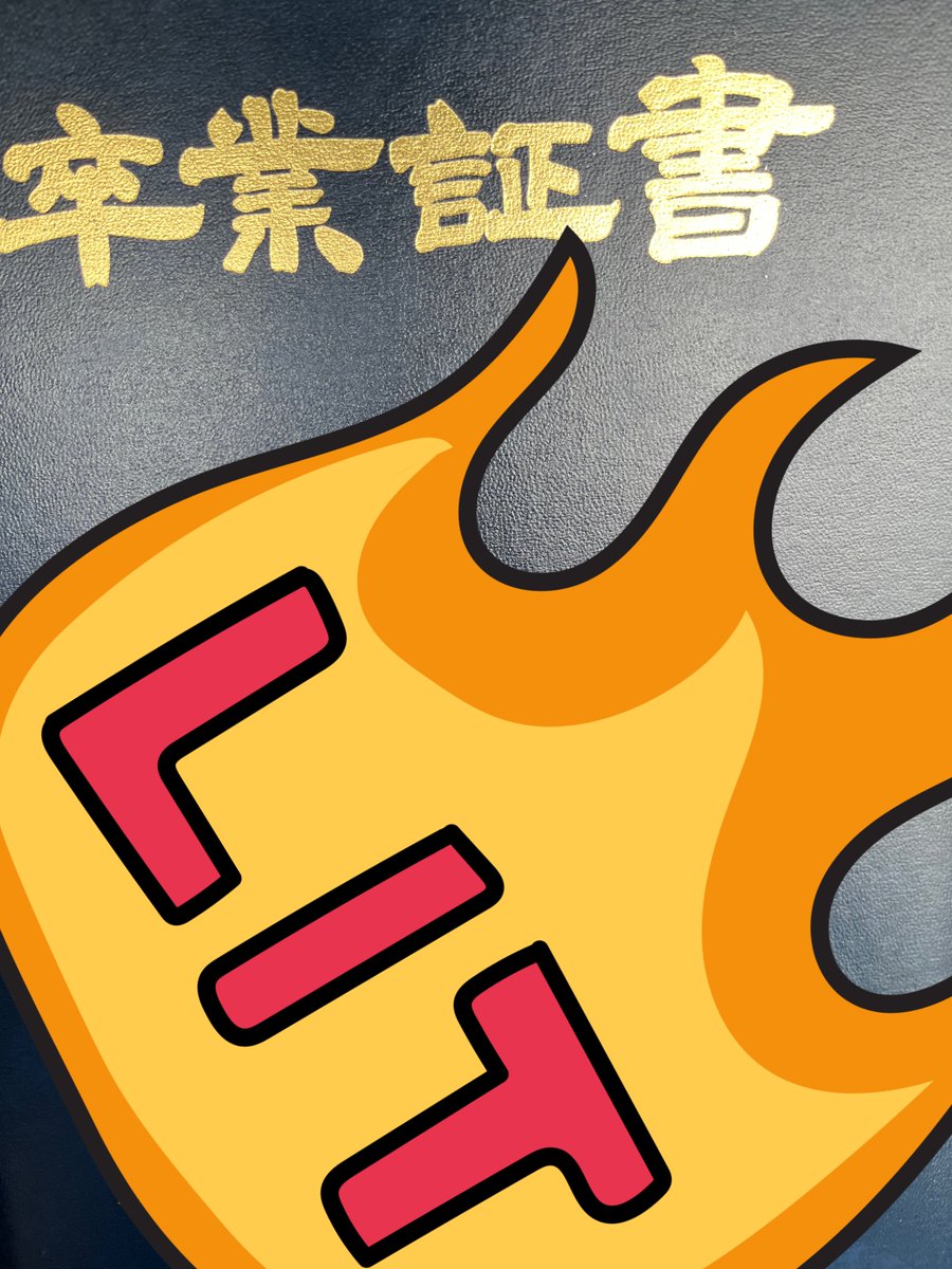 ふもりんご tweet media